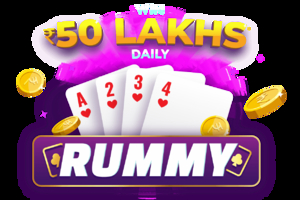 इंडियन रम्मी-ऑनलाइन कार्ड गेम